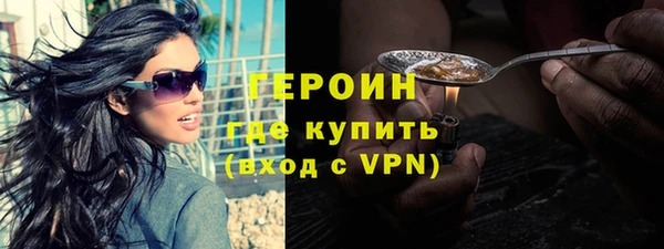 меф VHQ Абаза