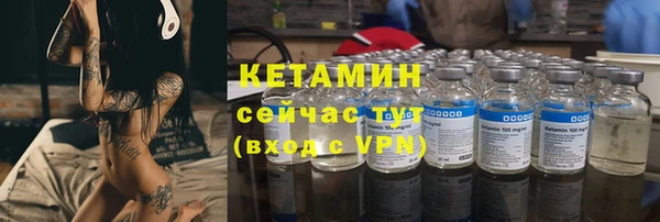 меф VHQ Абаза