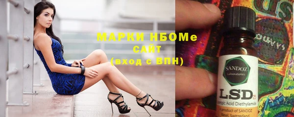 MDMA Premium VHQ Абдулино