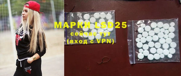 MDMA Premium VHQ Абдулино