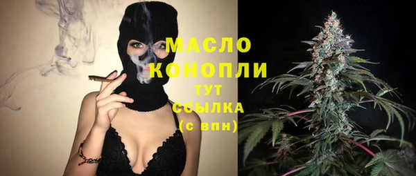 MDMA Premium VHQ Абдулино