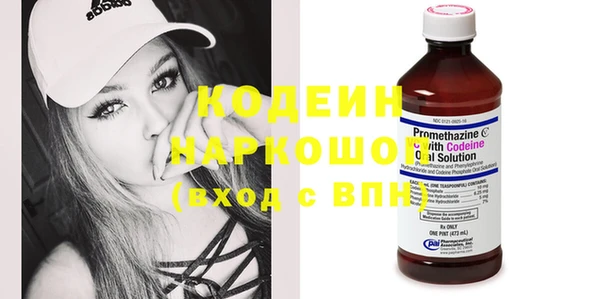 мяу мяу мука Абинск