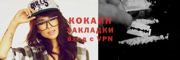 меф VHQ Абаза