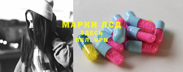 ALPHA-PVP Алзамай