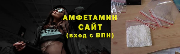 мяу мяу мука Абинск