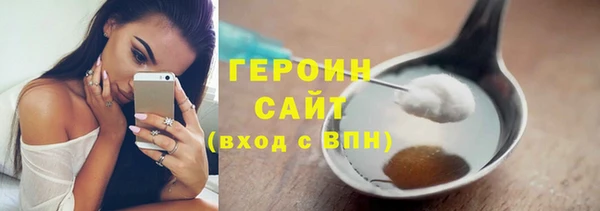 MDMA Premium VHQ Абдулино