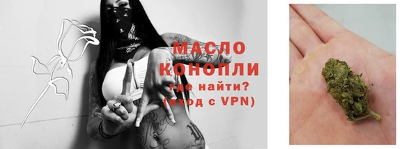 мяу мяу мука Абинск