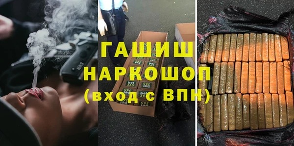 твердый Алексеевка