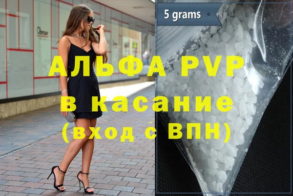 мяу мяу мука Абинск