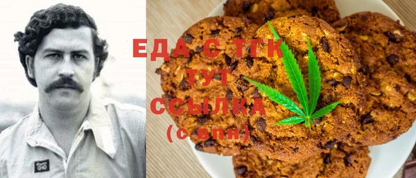 мяу мяу мука Абинск