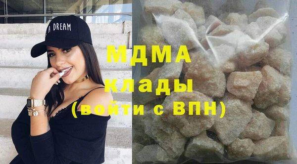 марки lsd Алексин