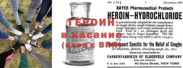мяу мяу мука Абинск