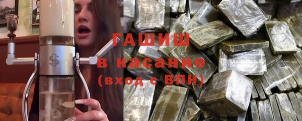 мяу мяу мука Абинск