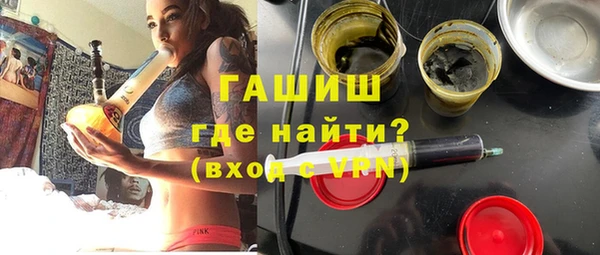 меф VHQ Абаза