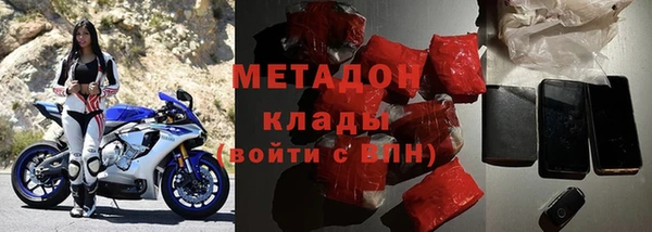 ALPHA-PVP Алзамай