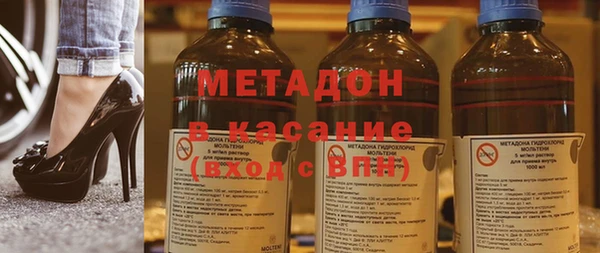 мяу мяу мука Абинск