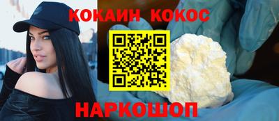 мет Малгобек