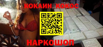 мет Малгобек
