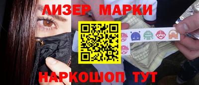 мет Малгобек