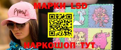 метадон Ачхой-Мартан