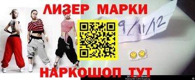 мет Малгобек