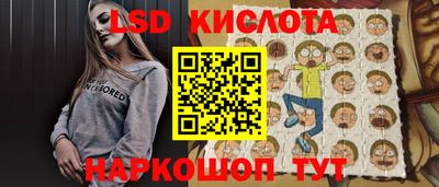 кокаин Мариинск