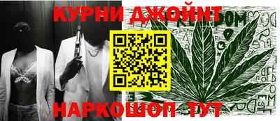 кокаин Мариинск