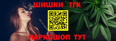мескалин Малоярославец