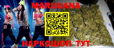 скорость Аша