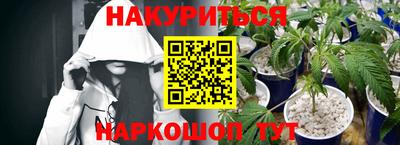 мет Малгобек