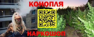 мет Малгобек