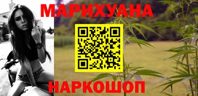 мет Малгобек