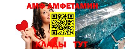 мет Малгобек