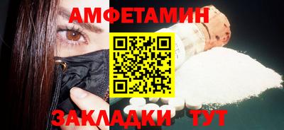 мескалин Малоярославец