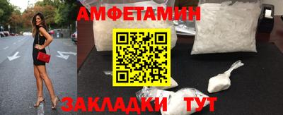 мескалин Малоярославец