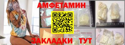 мяу мяу мука Баксан