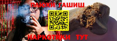 мет Малгобек