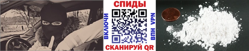 Метамфетамин Methamphetamine как найти наркотики Дивногорск